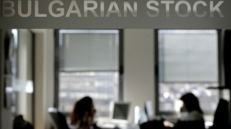 Най-губещото дружество за деня формира над половината оборот на БФБ