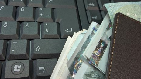 Годишните бонуси - споделяне на успеха на компанията