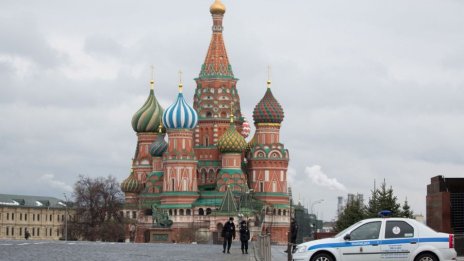 Бюджетният дефицит на Русия през първите 7 месеца на годината е малко над 29 млрд. долара