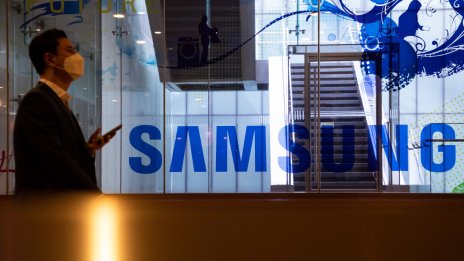 Samsung направи първа копка за новия си развоен център за чипове