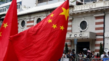 Китай ще подсили икономиката си с намаляване на данъците 