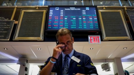 Щатските пазари отчитат понижение след рекордите от предходните три сесии*