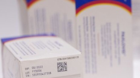 Ваксината срещу Covid подкрепя приходите от продажби на Pfizer