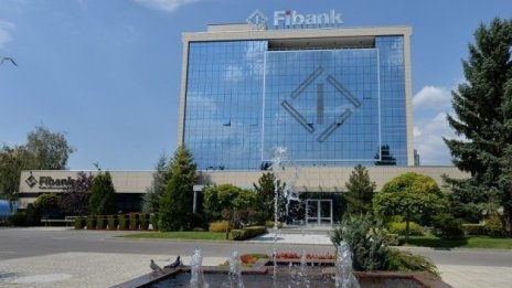 ПИБ пласира облигации за почти 2,9 млн. евро