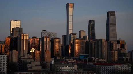 Moody's снижи перспективата по кредитния рейтинг на Китай до отрицателна