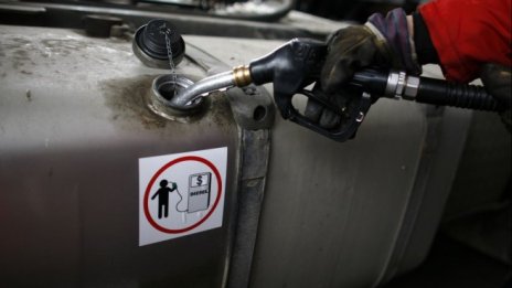 Държавата продължава с опитите да извади на светло търговията с горива