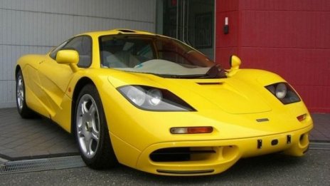 Продават чисто нов McLaren F1 на 17 години
