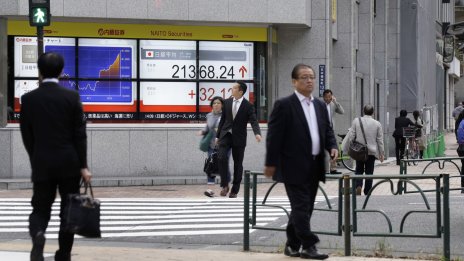 Упоритата инфлация в Япония не успя да помрачи оптимизма на инвеститорите в Азия