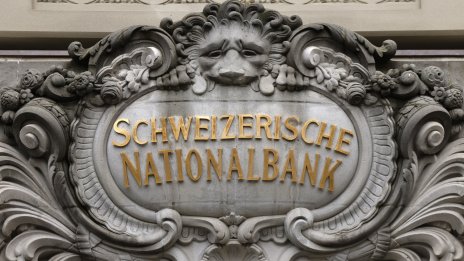 Швейцарската централна банка намали основната си лихва до 1%