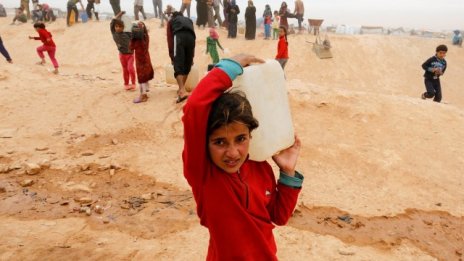 Решението на глобалната бежанска криза се отлага за 2018 г. 