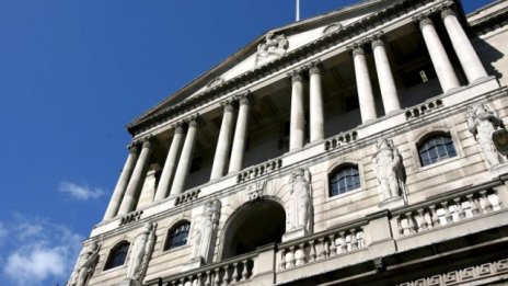 В отговор на Brexit: АЦБ понижи основната лихва за пръв път от март 2009 г.