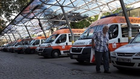 Медици искат национален център по спешна медицина