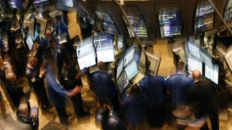 Инвеститорите на Wall Street останаха в изчаквателна позиция