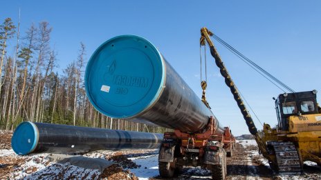 "Газпром" планира инвестиции за 38 млрд. долара през 2023 г.