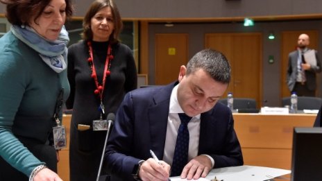 Горанов: Работим активно за присъединяване към ERM II и еврозоната