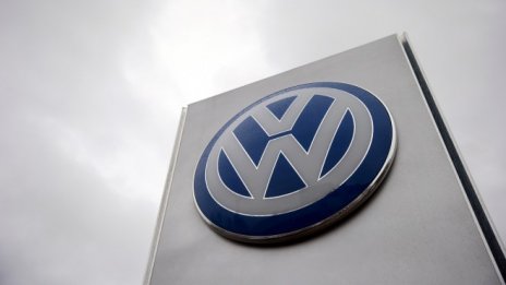 Volkswagen представи новия Touareg