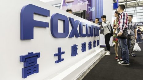 Foxconn преговаря за строеж на фабрика за 9 млрд. долара в Саудитска Арабия