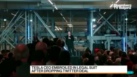 Мъск създаде объркване с продажбата на акции на Tesla 