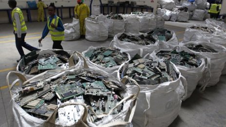 Нова компания иска да добива злато от стария ви компютър