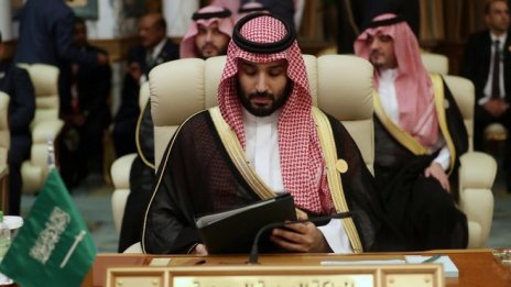 Саудитска Арабия обвини Иран за нападенията над петролните танкери