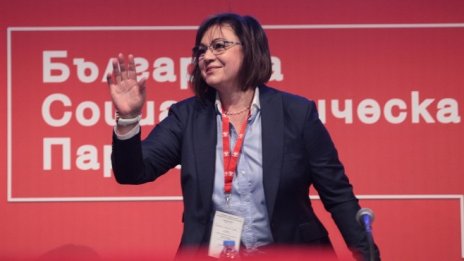 Корнелия Нинова оттегли оставката си като лидер на БСП