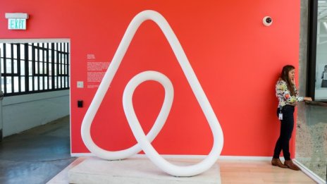 Airbnb предлага обиколки на централата си срещу 24 долара