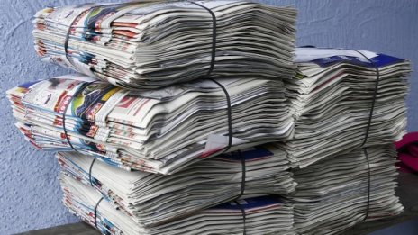 Преглед на печата за 17 юни