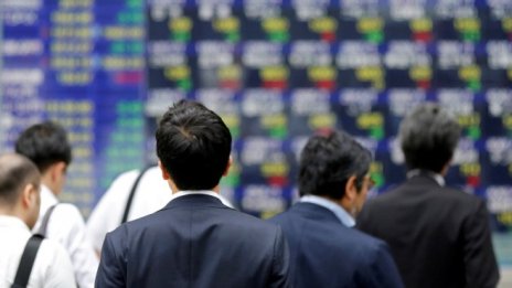 Азиатските борси не намериха единна посока в очакване на срещата на Фед