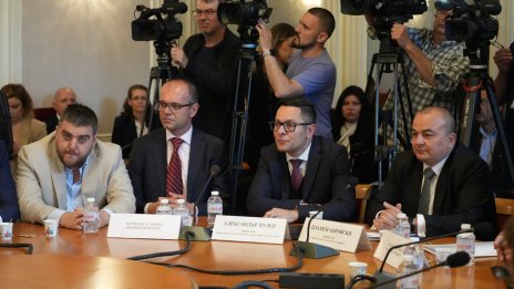 С идея за &bdquo;звено за контрол на цените&ldquo; бюджетната комисия прие мерките на ПБ