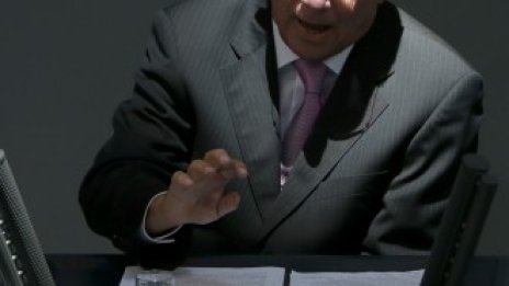 Moody's ще намали рейтинга на САЩ, ако не бъде поет курс към намаляване на дълга