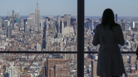 Как пазарът на имоти в САЩ се промени през 2013 г.?