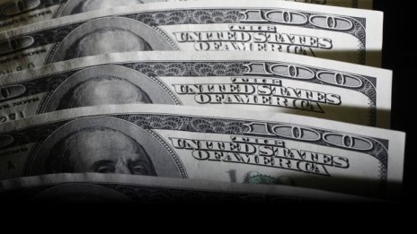 Парите не заслужават лошата си репутация