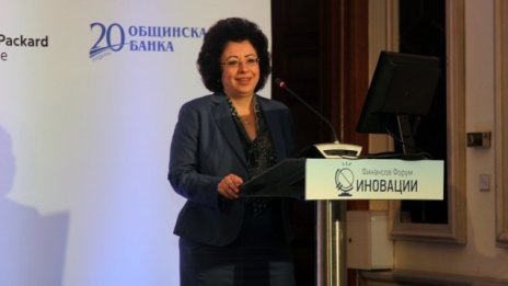 Нина Стоянова: Платежните услуги ще гарантират сигурност за клиентите