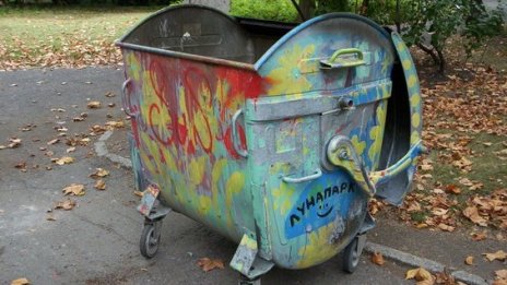 Столична община обяви най-голямата си обществена поръчка точно преди местния вот