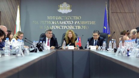 Нови 10 млн. евро ще бъдат инвестирани в пограничния регион&nbsp;между България и Турция