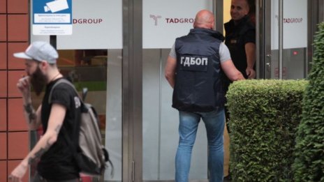 Задържаха за разпит търговския директор на "Тад Груп"