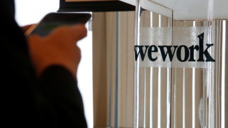 WeWork форсира излизането си на борсата
