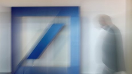 Deutsche Bank пропада и през второто тримесечие