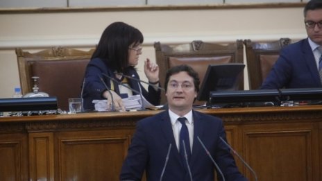 Падна президентското вето за частното финансиране на партиите