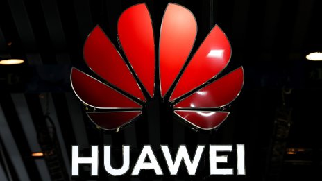 Изненадващото пускане на телефона Mate 60 Pro сигнализира за завръщането на Huawei 