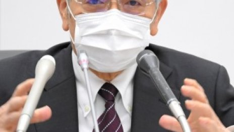 ЯЦБ ще подкрепя малкия бизнес с още 279 млрд. долара