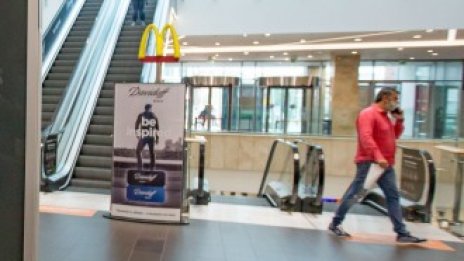 72% от площите в моловете Serdika Center и Paradise Center са отворени