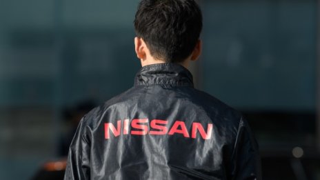 Nissan готви съкращения на над 20 000 работни места?