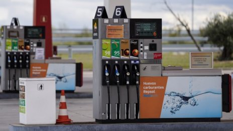 “Държавна петролна компания“ – тихото признание, че проблем има