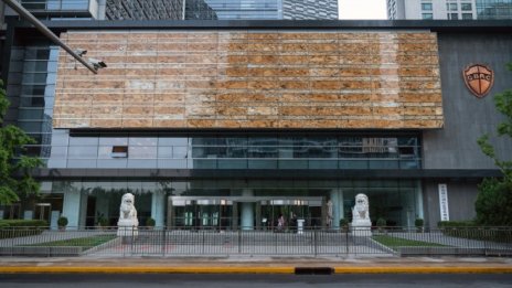 Китайските банки затягат правилата за отпускане на кредити за местните власти