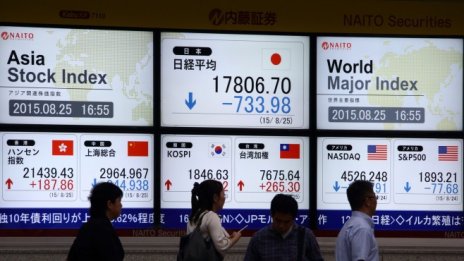 Очакванията за покачването на лихвите не успяха да върнат оптимизма в Азия