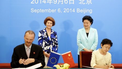 Китайските преки инвестиции в ЕС са се удвоили през 2014 г.