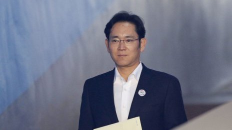 Samsung прави почти козметични промени в мениджмънта си 