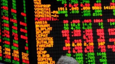 Решението на централната банка за лихвите подкрепи китайските индекси