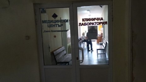 929 са потвърдените случаи на COVID-19 в България 